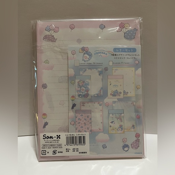 Jinbesan and Fusen-uo Letter Set - Picture 3 of 6